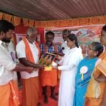 பட்டுக்கோட்டையில் ராஜயோக கண்காட்சி